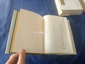 1989年《武备志》精装护封全10册，“中国兵书集成 第27～36册”，解放军出版社一版一印，私藏书，无写划印章水迹，日本回流库存书无人翻阅，外观如图实物拍照。