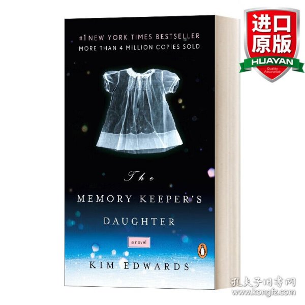 英文原版 The Memory Keeper's Daughter: A Novel 不存在的女儿 英文版 进口英语原版书籍