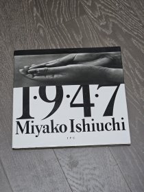 1947 miyako ishiuchi 石内都