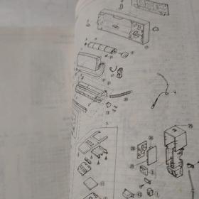 进口分体空调器使用维修指南