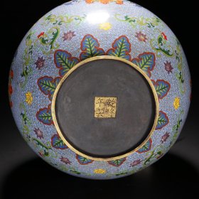 清代 铜胎掐丝珐琅缠枝花卉赏瓶