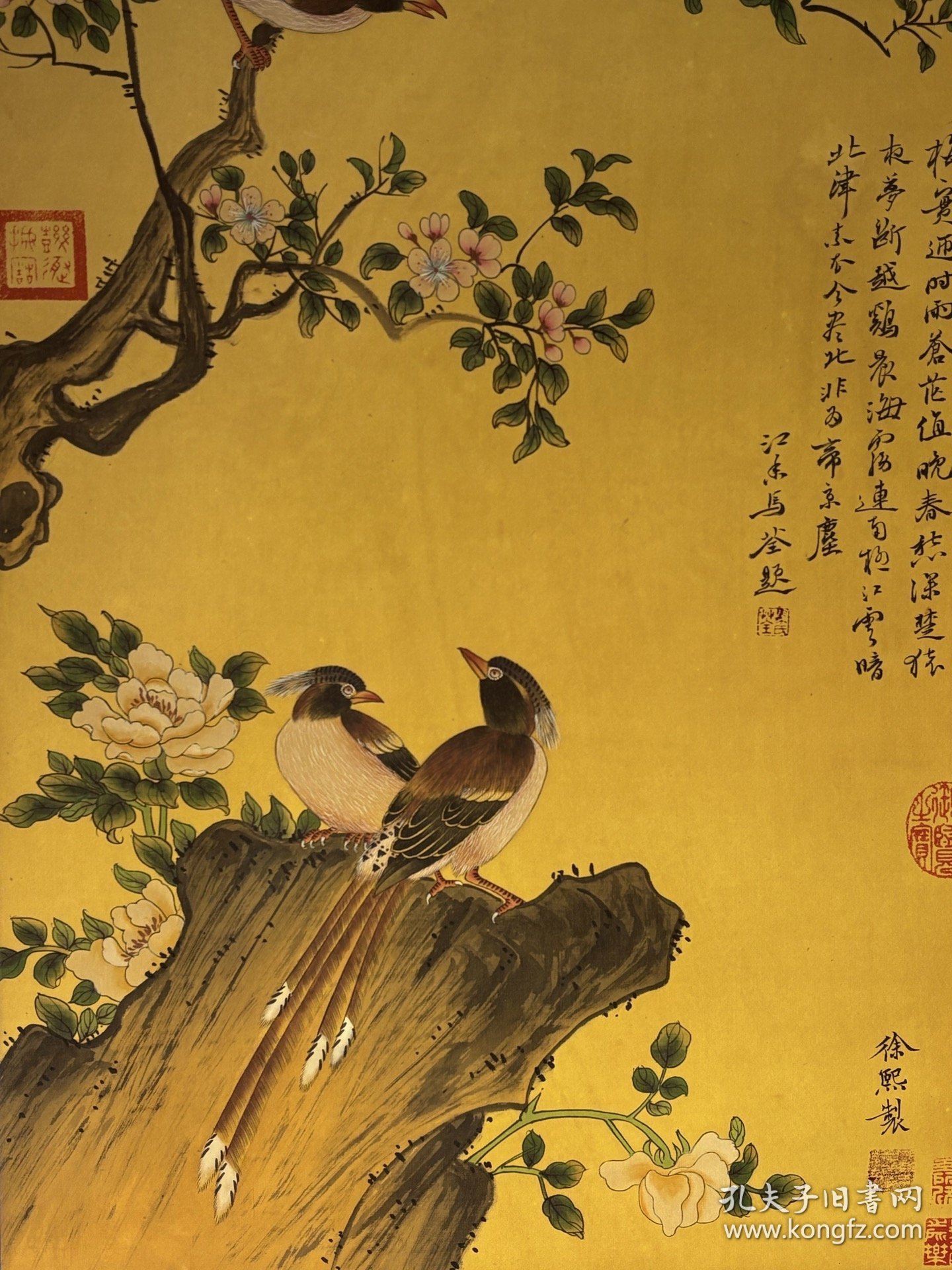 五代南唐画家徐熙手绘绢本立轴花鸟画一幅