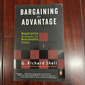 Bargaining for advantage