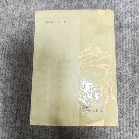 一天云锦