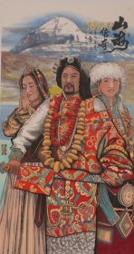 刘欣 中美协会员 大庆美协副主席 画芯尺寸:97x180.2(cm)[六尺整张]，己托底，手绘保真。(57301#)