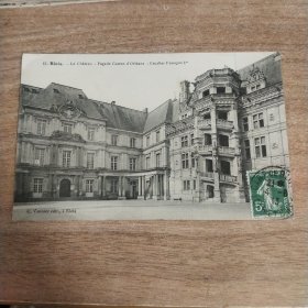 百年实寄明信片【1890～1948】【 有邮票 加盖印章 珍贵 稀少 文献价值极高】正面文字是主题、反文字是出版社等信息，手写内容及手稿、签名等 可自行翻译 研究， 装册 装框欣赏都非常漂亮有意思。百年实寄明信片编号573