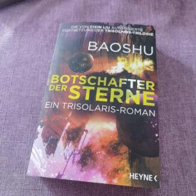 BOTSCHAFTER DER STERNE