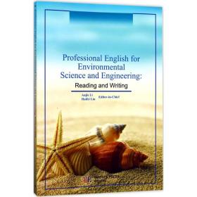 Professional English for Environmental Science aand Engineer