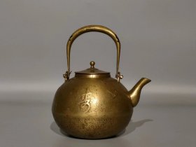 清代包铜铁茶壶