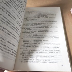 锦绣江山之溺宠皇妃（上中下）