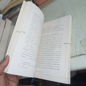 世界的渊源：女人性器官的真相与神话