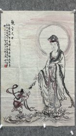 圆霖法师画《观音大士》