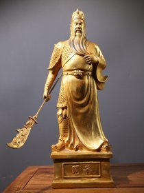 忠义千秋关帝关二爷武财神关公一尊 居家供奉佛像摆件