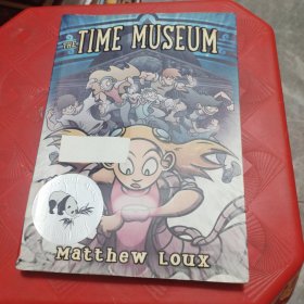 The Time Museum