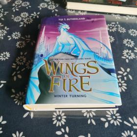 WINGS OF FIRE