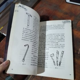僵尸生存指南：如何在活死人横行的疯狂世界求生
