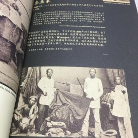 HUA SONG stories of the chinese diaspora