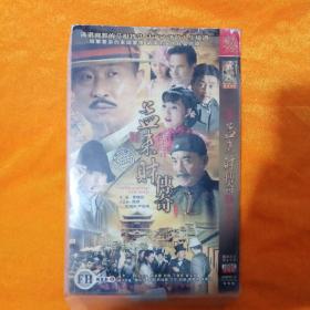 孟来财传奇DVD