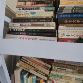 赣文化纵横说
