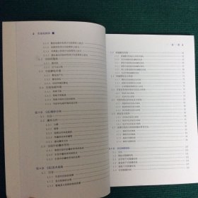 现代兵器火力系统丛书：引信机构学