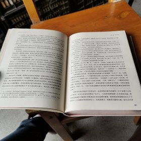 抉择时刻【中信 软精装】