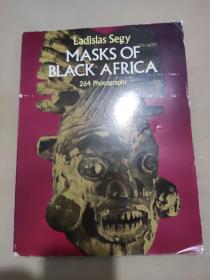 Masks of Black Africa：African Art Art of Illustration