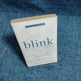 Blink：不假思索的决断力