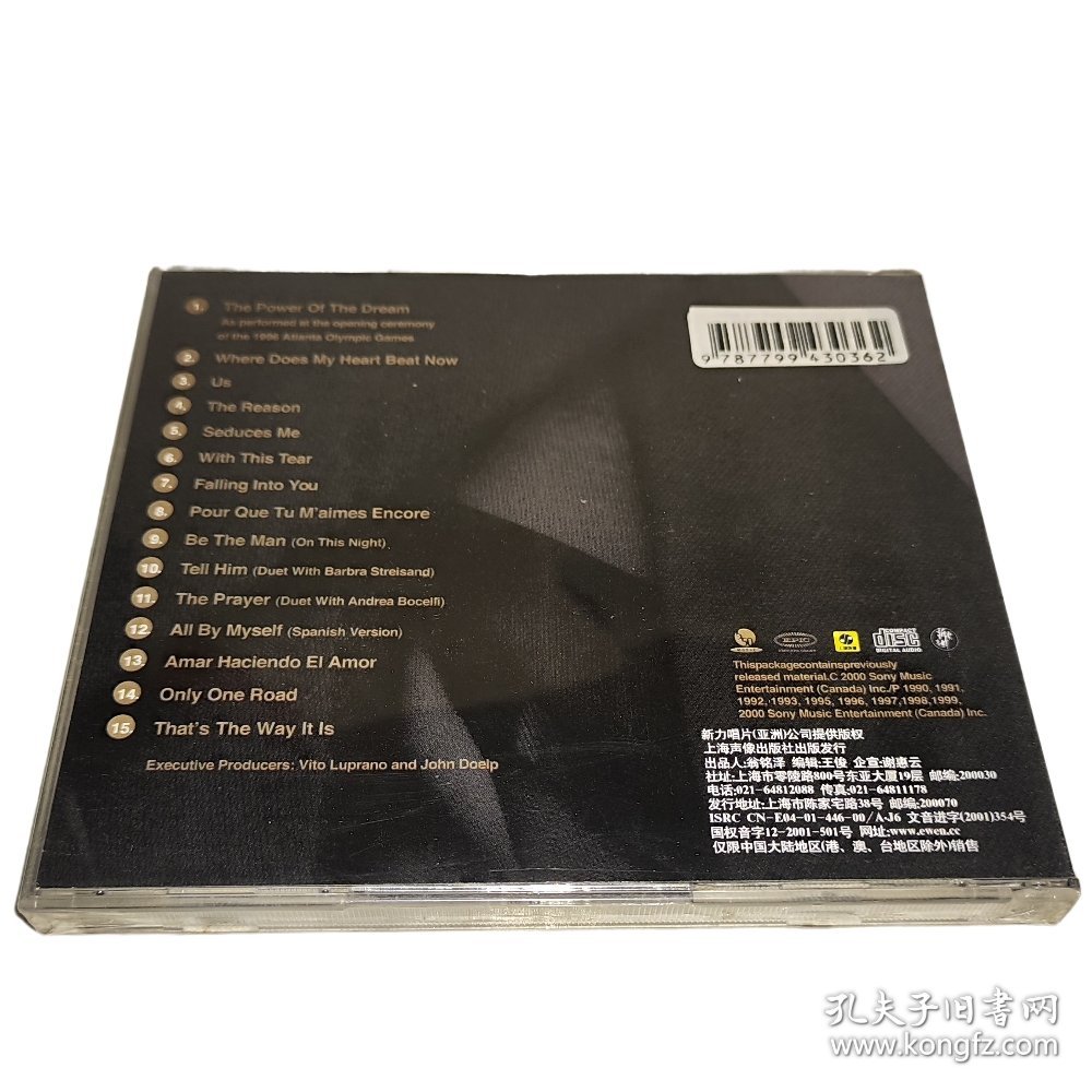 席琳迪翁/席琳狄昂 巴黎演唱会实况(CD)Celine Dion专辑 上海声像发行 正版全新未拆