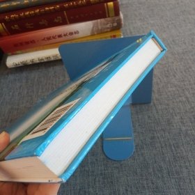 A3. 黔西南布依族苗族自治州志.工业经济志