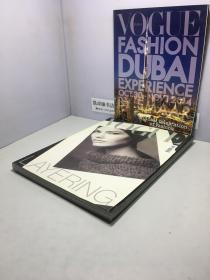 VOGUE N.770 2014【赠副刊】