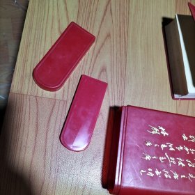 毛泽东选集 一卷本（64开 塑料盒装 金色头像）