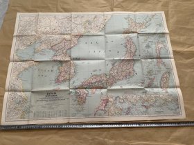 JАPAN AND KOREA 1945国家地理杂志地图系列之1945年 日本和朝鲜地图