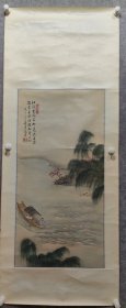 佚名画家 细路山水画一副 娟本画 原装原裱 包手绘 详见图