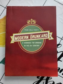 The Modern Drunkard