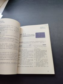 看绝望的主妇学地道口语【有光盘】