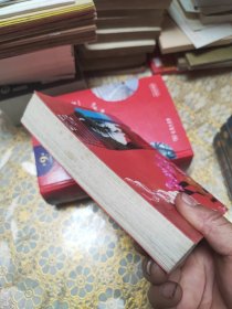 金瓶梅故事(配图本)