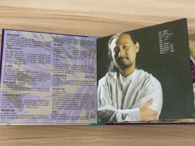 草原之子 腾格尔 狼 DTS 2CD