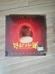 潮州大锣鼓 cd