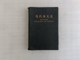 近代英文选【有笔记.有水印.英文】实物拍照.1930年.32开.精装