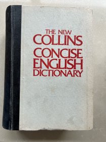 The New Collins Concise English Dictionary