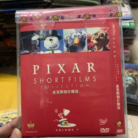 皮克斯短片精选 DVD
