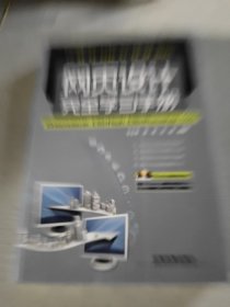 網(wǎng)頁設(shè)計(jì)完全學(xué)習(xí)手冊(cè)：Dreamweaver CS5+Flash CS5+Photoshop CS5