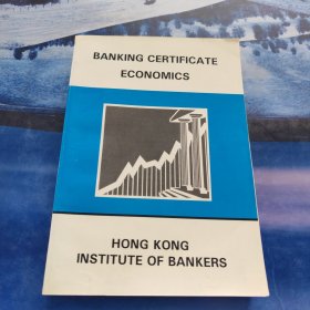 BANKING CERTIFICATE ECONOMICS HONG KONG INSTITUTE OF BANKERS
