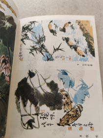 李苦禅画选