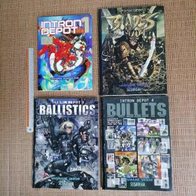 日版8开 INTRON DEPOT (1/2 BLADES/3 BALLISSTICS/4 BULLETS) MASAMUNE SHIROW 士郎正宗画集 （一套四册合售）