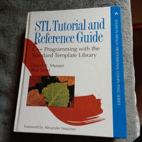 STL tutorial and reference guide : C++ programming with the standard template library 16开 精装 英文原版