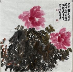 【保真字画，得自画家本人】苗轲嘉，   68X68cm！2
         1968年生于河南舞钢市，自幼喜绘事。读师大时始研美术史，尤对吴道子崇爱有加，奉其“众皆密于盼际，我则离披于点画；众皆谨于象似，我则落其凡俗。”（吴道子语）为圣旨。数十年笔耕于国画人物，融道玄笔意与梁楷墨法于一炉，开千年民俗画派一点新风，得“中国当代民俗人物传情人”美誉。