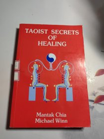 TAOIST SECRETS OF LOVE：Cultivating Male Sexual Energy（英文原版）