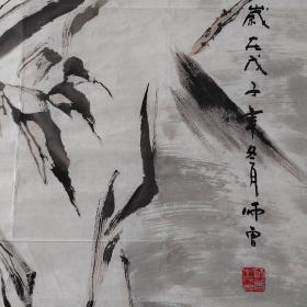 师曾（吴守宏）人物