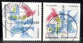 信48德国1999年邮票 2000汉诺威博览会 飞机 高铁 列车 交通工具 1全上品信销（随机发货）2015斯科特目录0.8美元